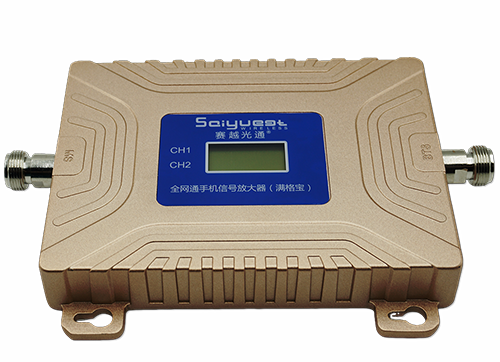 安阳双频手机信号放大器200㎡