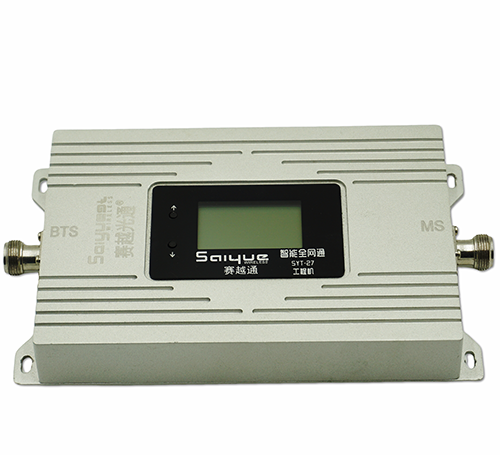 安阳双频手机信号增强器800㎡