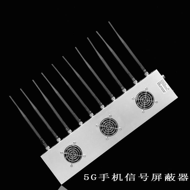 安阳外置10天线移动通信干扰器