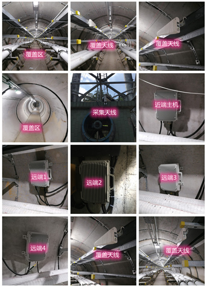  安阳电力管廊覆盖天线方案案例